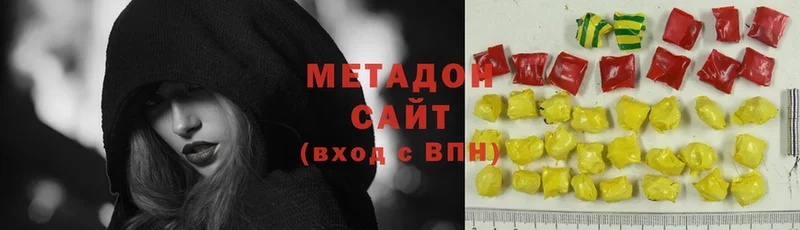 darknet какой сайт  Энем  Метадон methadone 